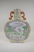 A Chinese famille jaune porcelain moon flask with two handles decorated with boys playing, seal mark