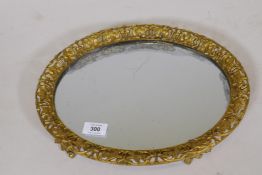 C19th French ormolu stand inset with mirrored glass, 14" wide