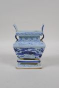 A Chinese blue and white porcelain two handled censer with lotus flower and waterfowl decoration, 5"
