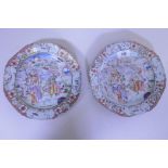 A pair of Chinese C18th Qianlong plates, with enamel decoration and gilt highlights, both AF, 9"