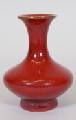 A Chinese ceramic vase with drip red glaze, seal mark to base, 5" high