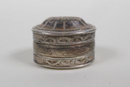 A George III silver oval nutmeg grater by Samuel Pemberton, Birmingham, 1797, 16.3g gross, 1¼" long