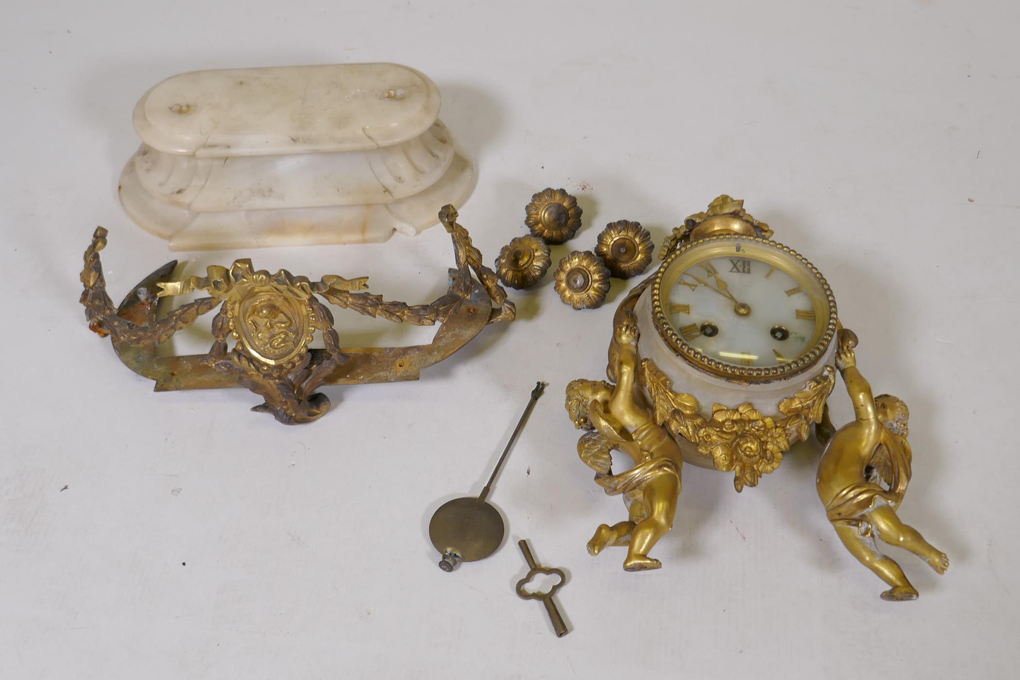 A C19th French alabaster and ormolu mounted mantel clock with putti decoration, H. Marc movement