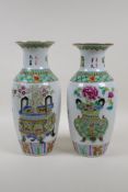 A pair of Chinese famille vert porcelain enamel vases decorated with objects of virtue, seal mark to
