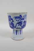 A Chinese blue and white porcelain steep sided stem bowl, decorated with figures on horseback, 6½"