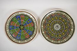Two Turkish kutahya chargers with calligraphic borders and Islamic decoration, signed to base