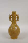 A Chinese Ge ware vase with slender neck and two handles, raised seal mark to base, 8" high