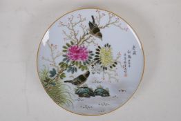 A Chinese Republic style porcelain cabinet plate with famille vert enamel decoration of birds and