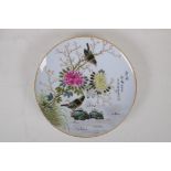 A Chinese Republic style porcelain cabinet plate with famille vert enamel decoration of birds and