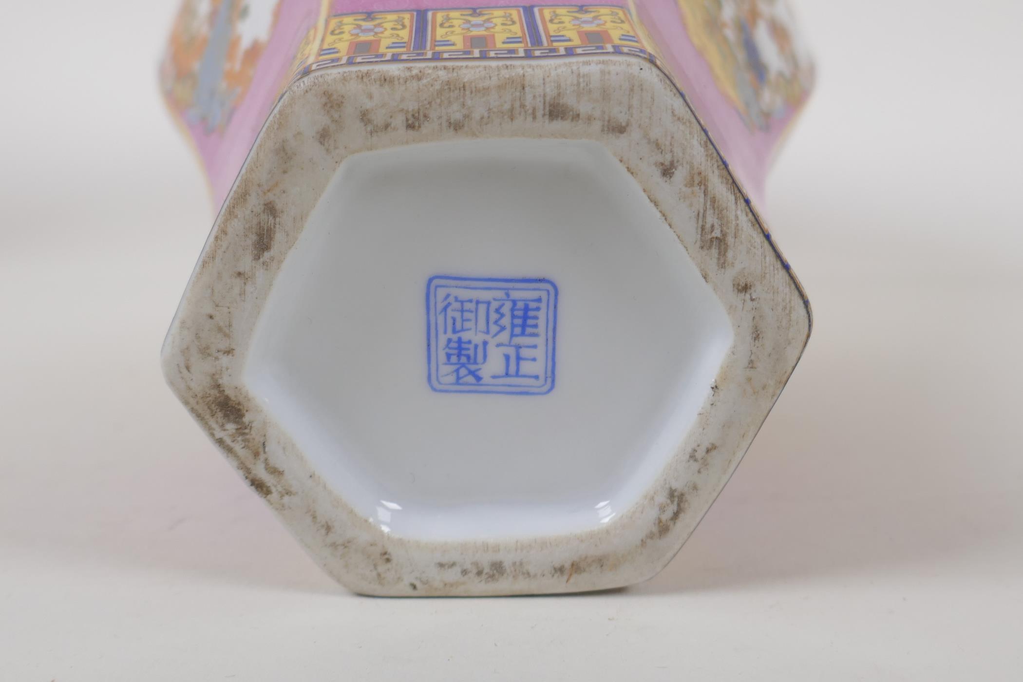A Chinese hexagonal porcelain vase with polychrome decorative panels depicting birds on a pink - Image 6 of 6