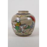 A Chinese pottery ginger jar with bronze style banding and wucai enamel decoration of warriors on