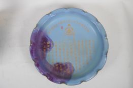 A Chinese Junware dish with frilled rim, and engraved and gilt character inscriptions, 31cm diameter