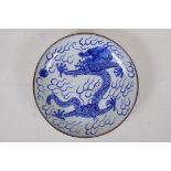 A blue and white porcelain cabinet dish with dragon and flaming pearl decoration, Chinese Kangxi 6