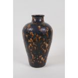 A Chinese cizhou kiln meiping vase with tortoiseshell style glaze, 19cm high