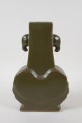 A tea dust glaze porcelain vase, with two elephant mask handles, Chinese Quangxu 6 character mark to