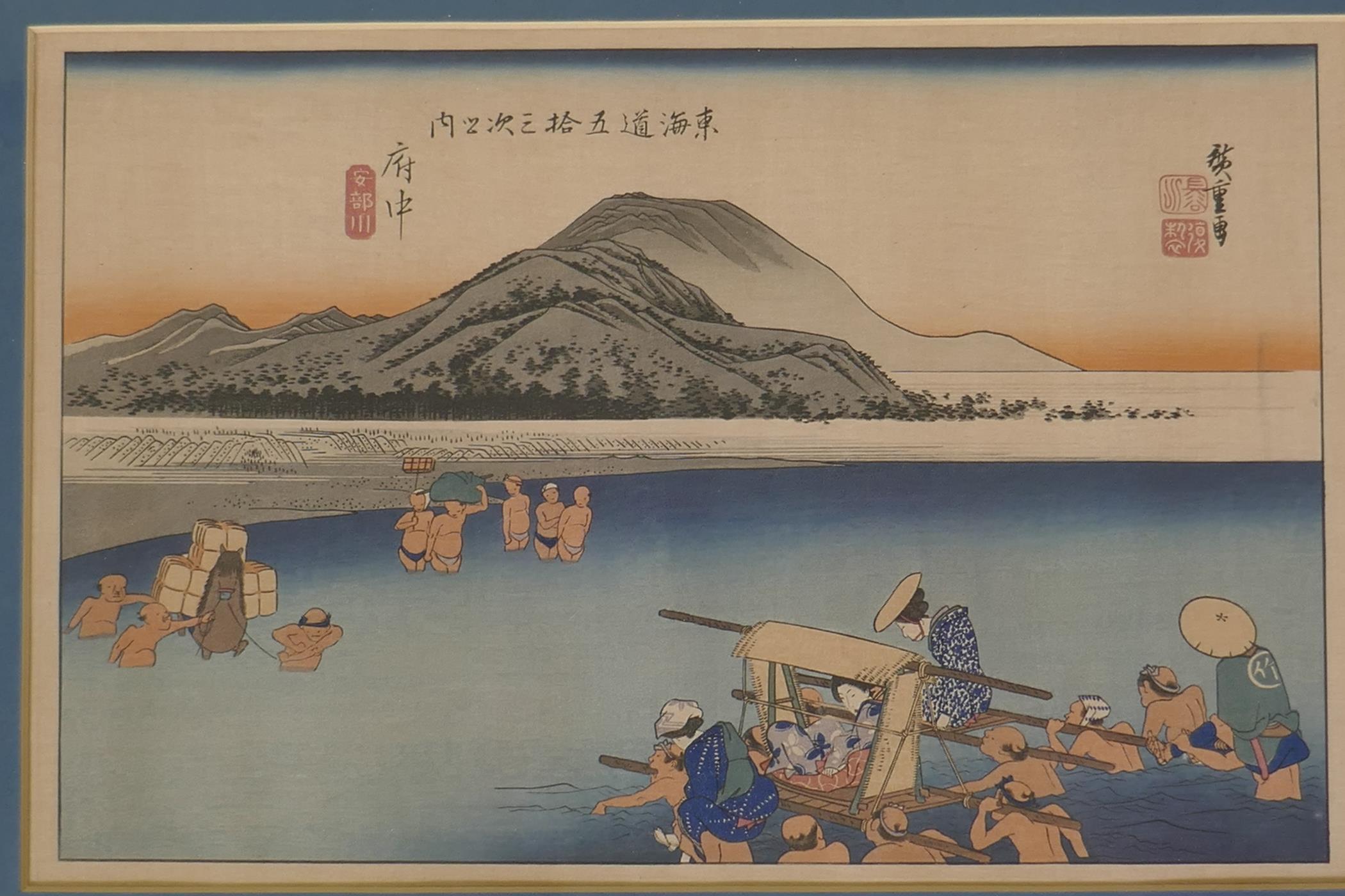 After Utagawa Hiroshiga, six Ukiyo-e wood block prints from 'The Fifty-three Stations of the - Image 3 of 9