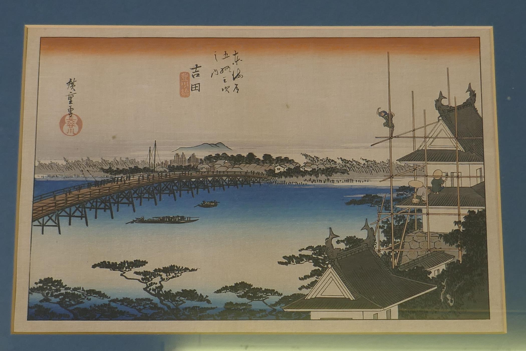 After Utagawa Hiroshiga, six Ukiyo-e wood block prints from 'The Fifty-three Stations of the - Image 6 of 9