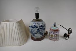 A table lamp made from a Chinese blue and white ginger jar, 30cm high, and an oriental pattern night