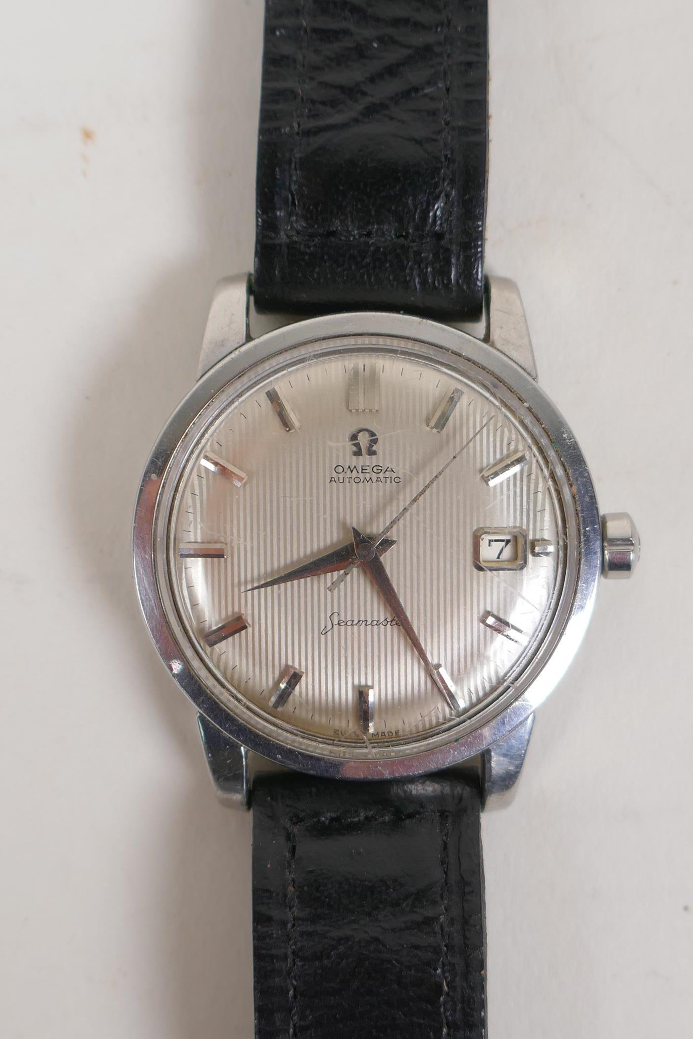 An Omega Seamaster wrist watch with date aperture, a/f