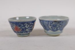 A Chinese blue and white ceramic tea bowl, 7cm diameter, and another with inscription