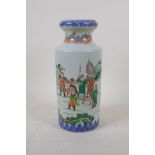 A famille vert porcelain vase decorated with warriors in a landscape, Chinese Kangxi 6 character