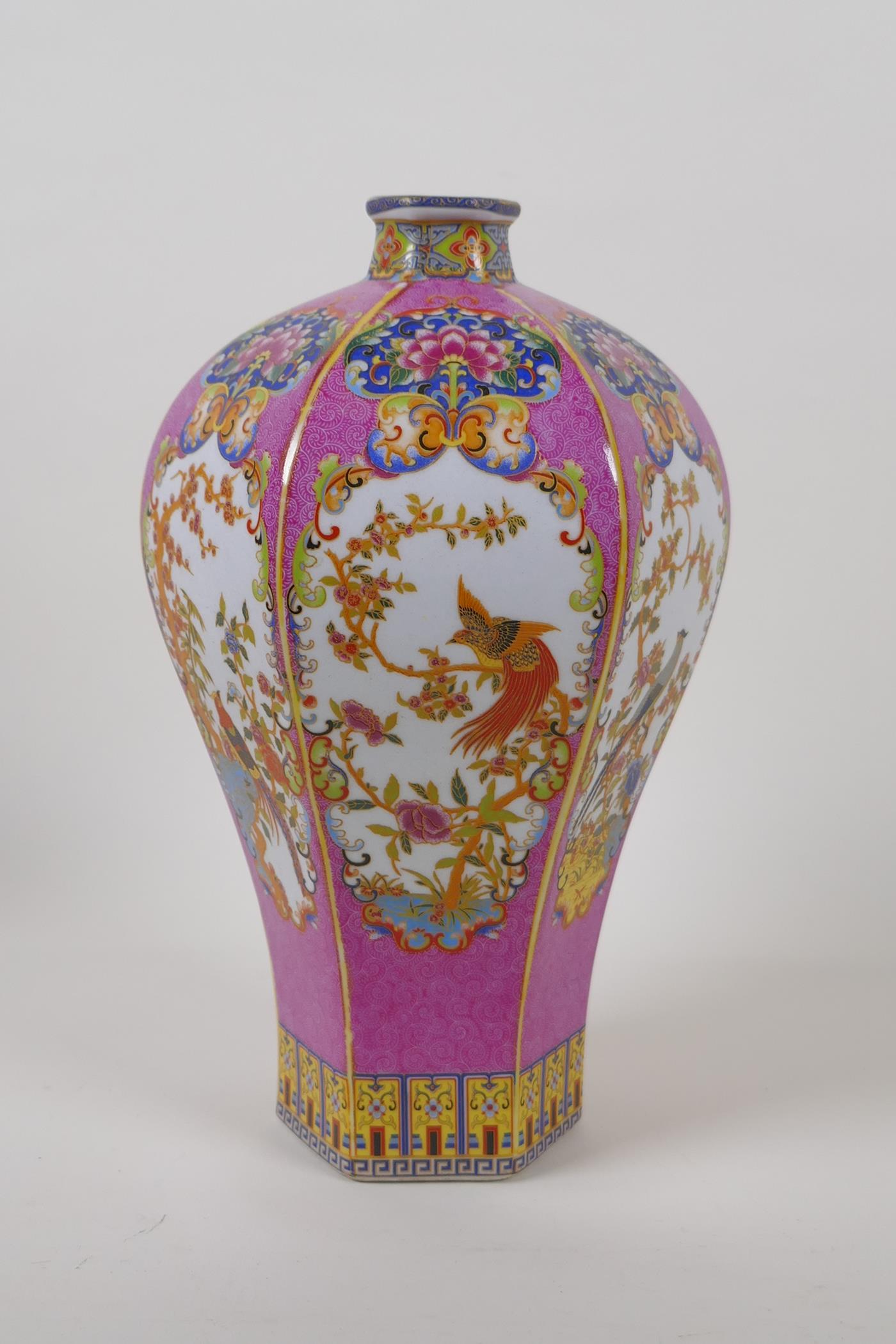 A Chinese hexagonal porcelain vase with polychrome decorative panels depicting birds on a pink - Image 3 of 6