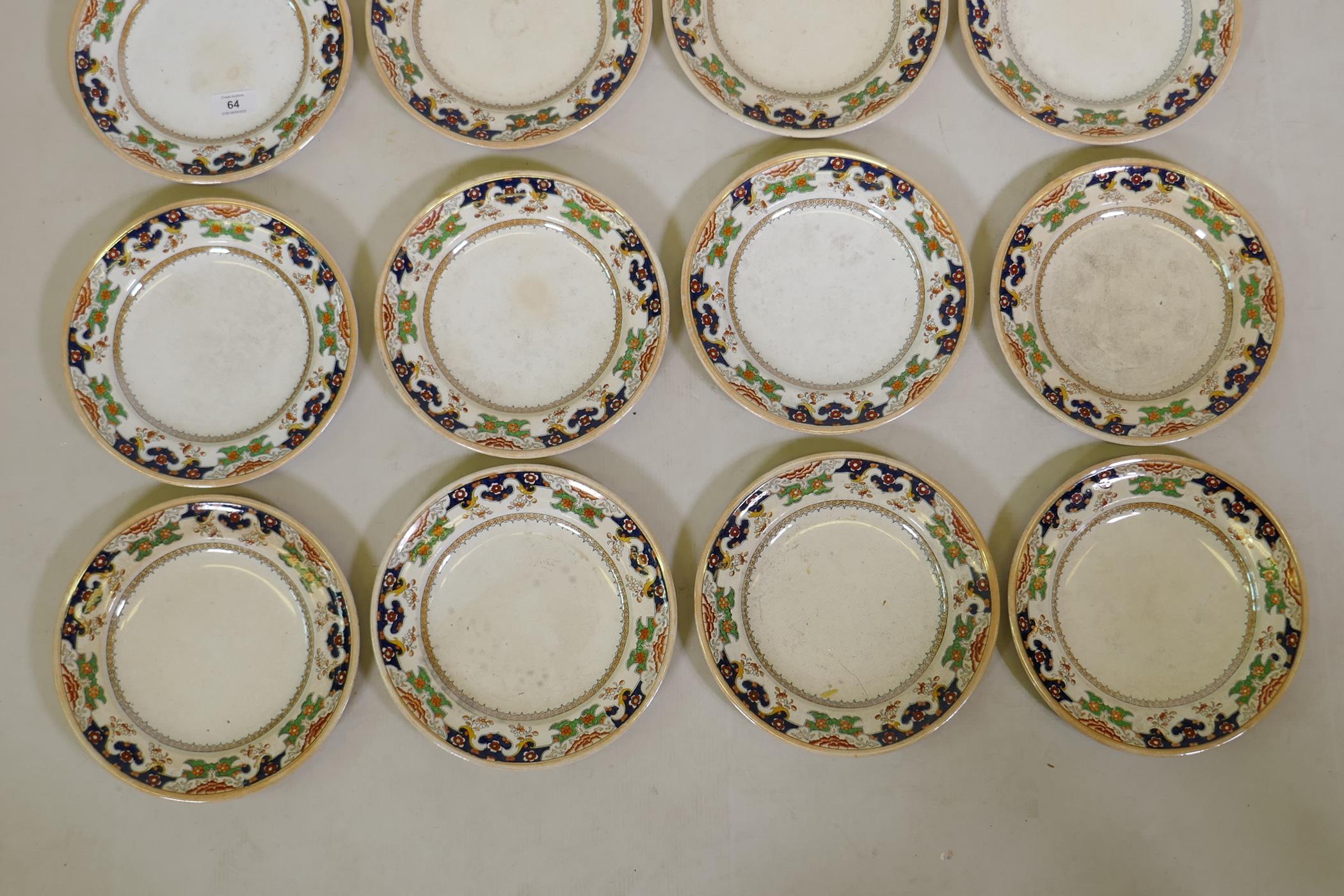 Twelve C19th Mintons plates and four matching bowls in 'Japanese' pattern - Image 3 of 6