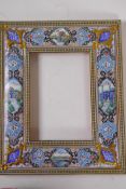 A Moorish sadeli work and enamel decorated picture frame, AF, 30cm x 25cm