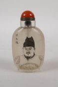 A Chinese reverse decorated glass snuff bottle depicting a Chinese gentleman, character