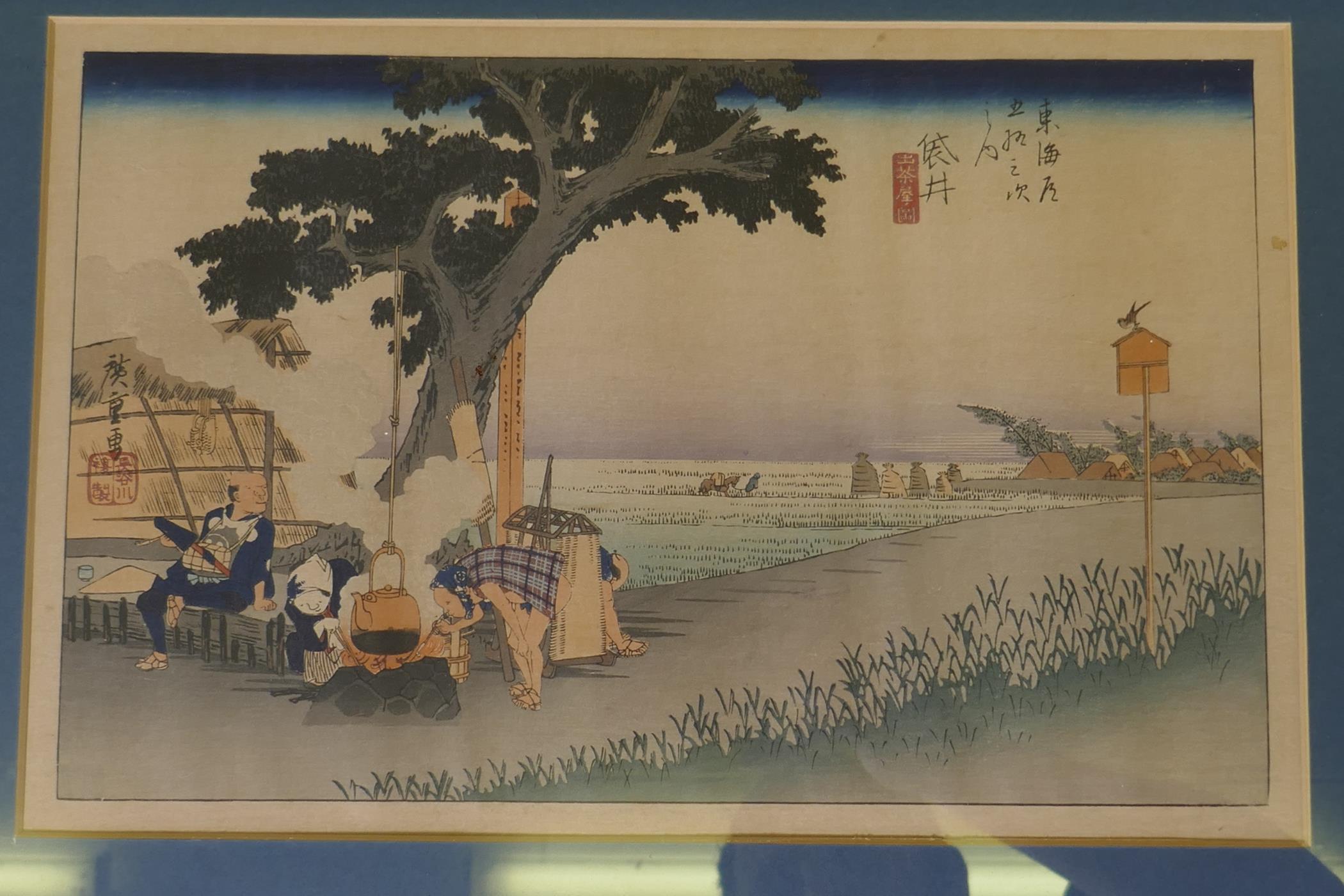 After Utagawa Hiroshige, six Ukiyo-e wood block prints from 'The Fifty-three Stations of the - Image 4 of 9