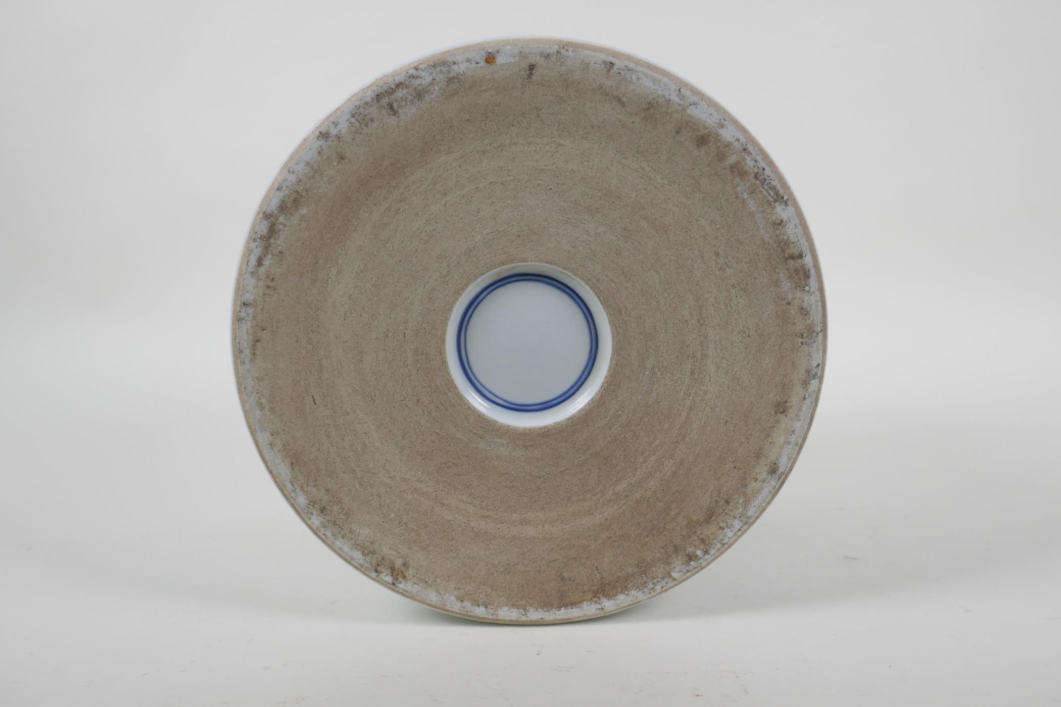 A blue and white brush pot of waisted form, with all over Chinese seal mark decoration, 17cm high - Image 4 of 4