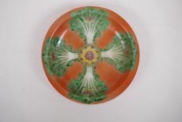 A polychrome porcelain cabinet dish with Chinese cabbage leaf decoration on an orange ground, 6