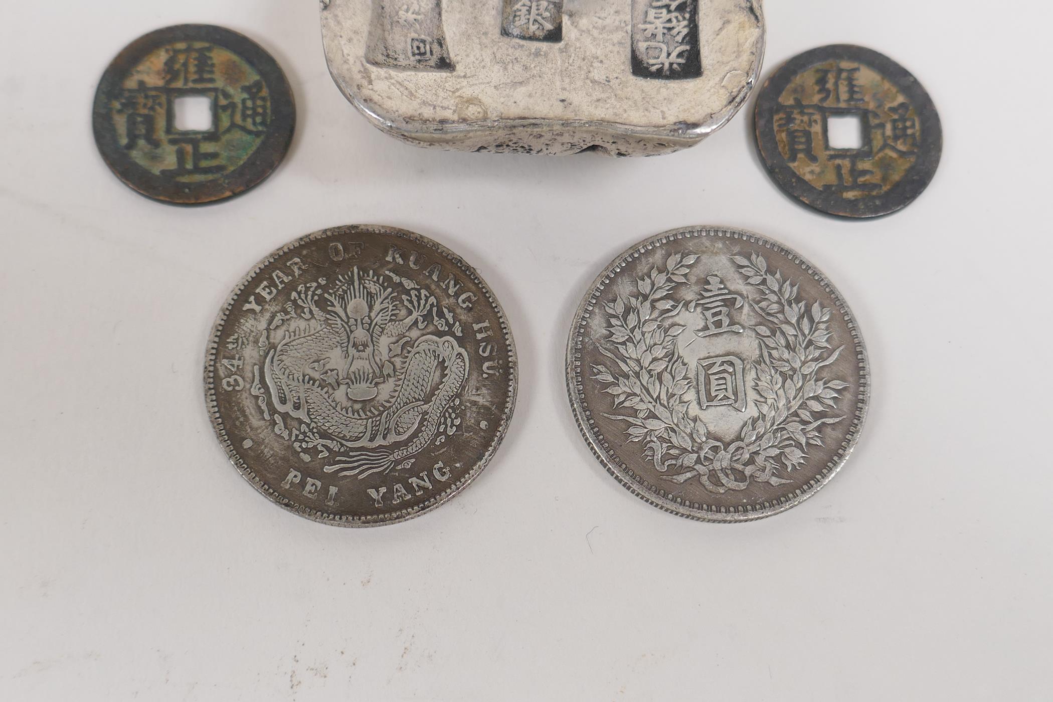 A Chinese white metal trade token and five facsimile (replica) coins, token 6 x 4cms - Image 3 of 4