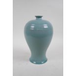 A Chinese Ru ware style Meiping vase with ribbed details, 24cm high