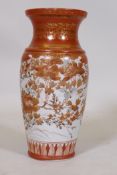 A Meiji Kutani vase, decorated with birds and flowers