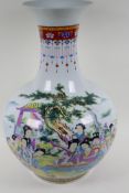 A Chinese porcelain baluster floor vase decorated with musicians and calligraphy, 56cm high