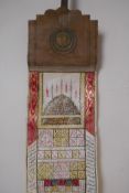 An antique Ottoman/Persian illuminated vellum Ruzname scroll (Almanac/calendar) with gilt highlights