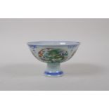 A doucai porcelain stem bowl with dragon decoration, Chinese Yongzheng 6 character mark to base,