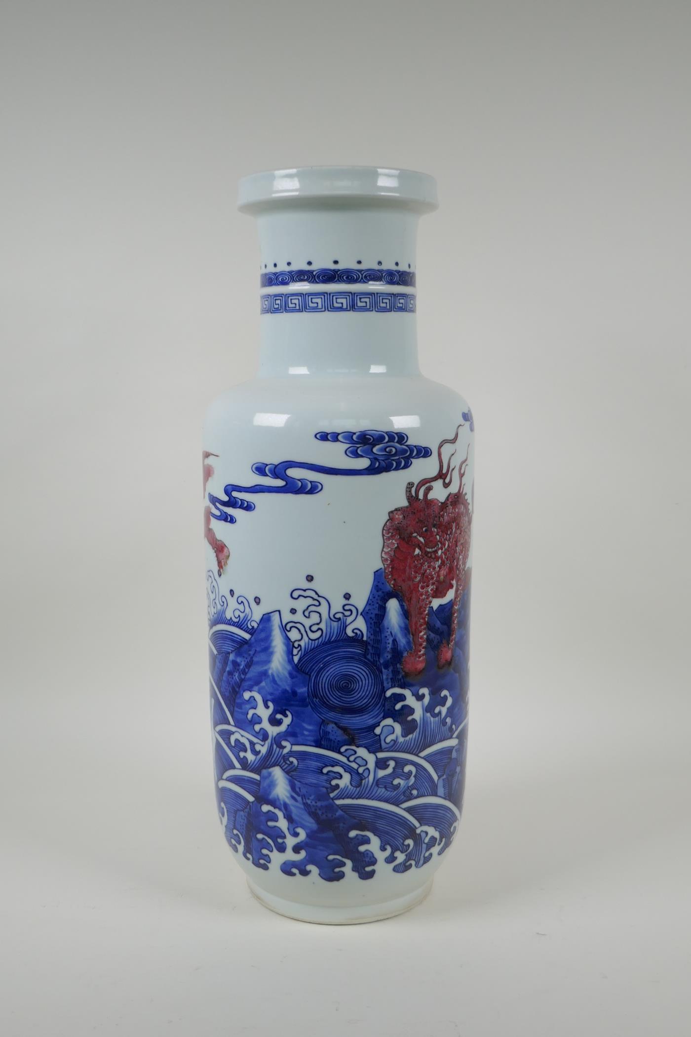 A Chinese blue and white porcelain rouleau vase with red mythical creature decoration, 45cm high - Image 4 of 6