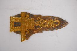A Chinese carved marbled jade tablet in the form of a Ge (dagger axe) with applied gilt kylin