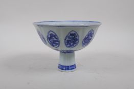 A blue and white porcelain stem bowl of lobed form with ribbed stem and dragon decoration, Chinese