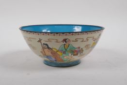 A Canton enamel rice bowl decorated with the eight immortals, Chinese 4 character mark to base, 17cm