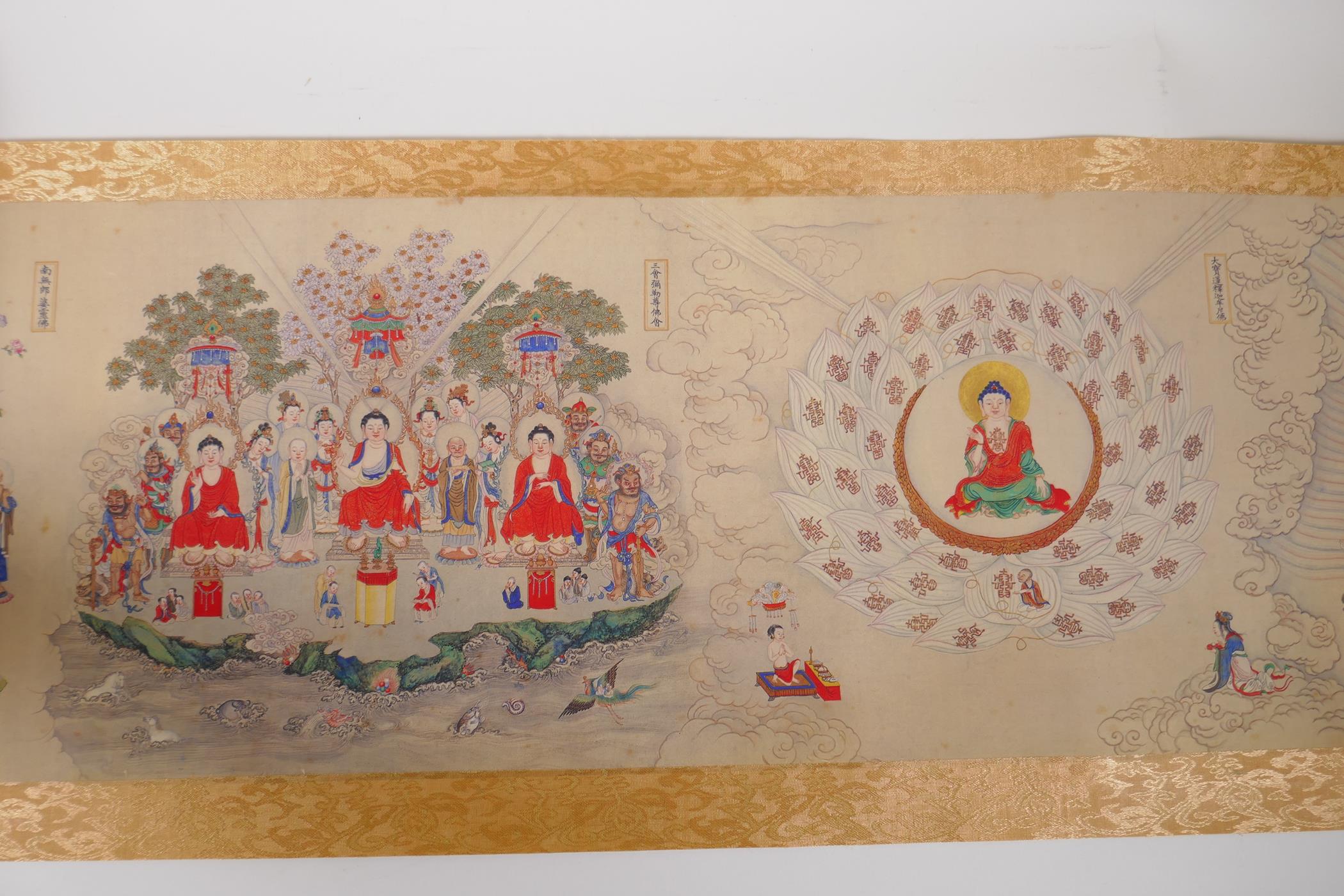 An extensive Chinese printed scroll depicting Buddhist deities, 29cm - Image 9 of 24