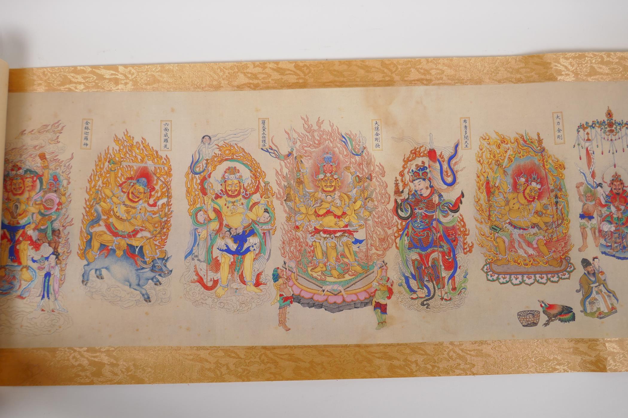 An extensive Chinese printed scroll depicting Buddhist deities, 29cm - Image 20 of 24