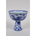 A blue and white porcelain stem cup with lotus flower and phoenix decoration, Chinese Xuande 6
