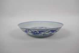 A blue and white porcelain cabinet dish decorated with bats, Chinese Chenghua, 6 character marks