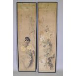 A pair of Japanese Meiji period framed watercolour panels depicting asiatic birds, perched amongst