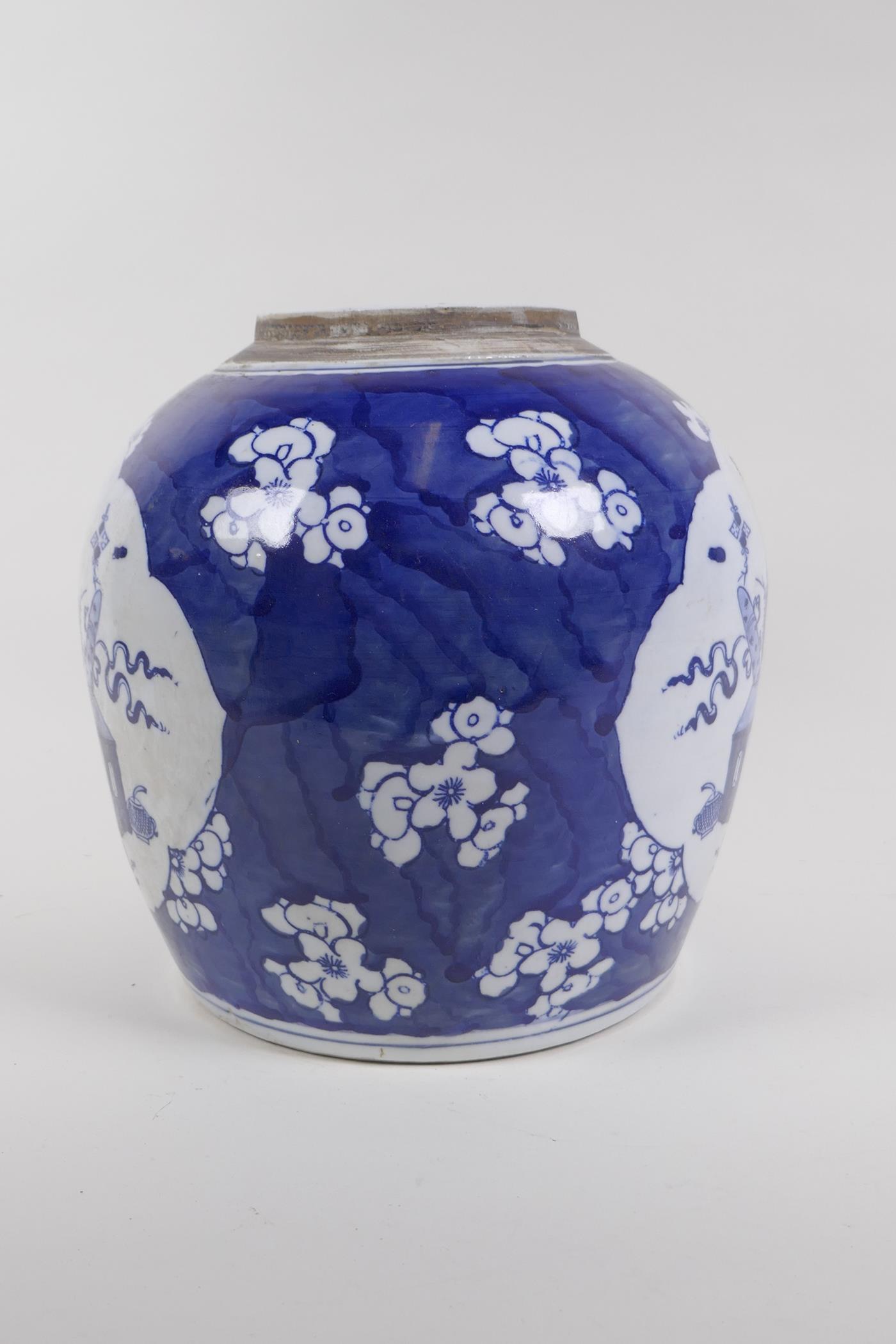 A Chinese Republic blue and white porcelain ginger jar, with decorative panels depicting objects - Image 4 of 5