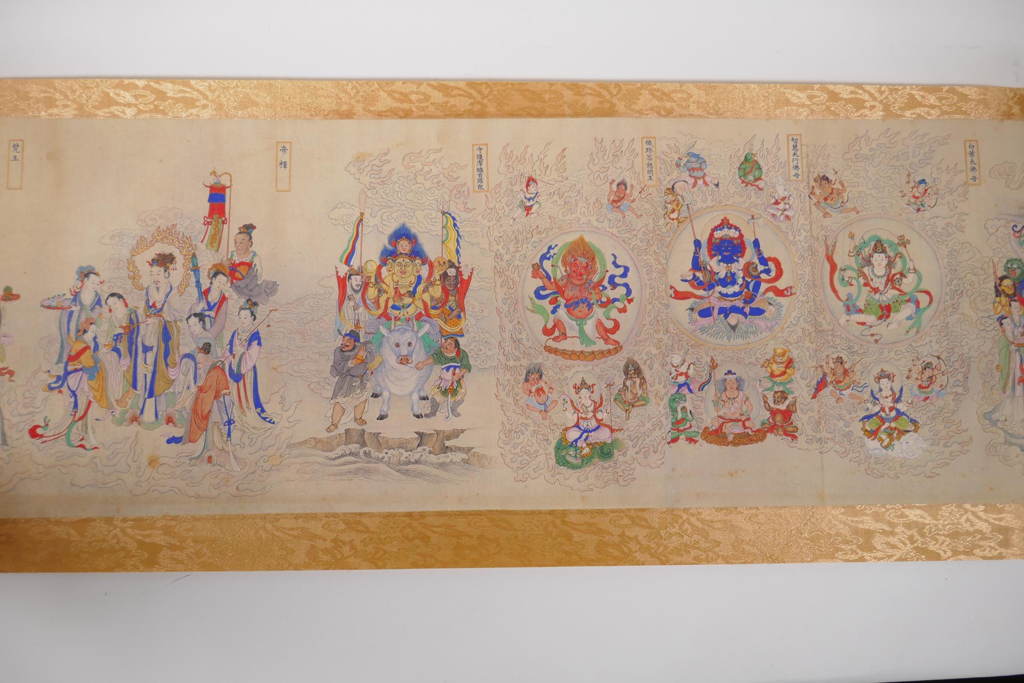 An extensive Chinese printed scroll depicting Buddhist deities, 29cm - Image 22 of 24