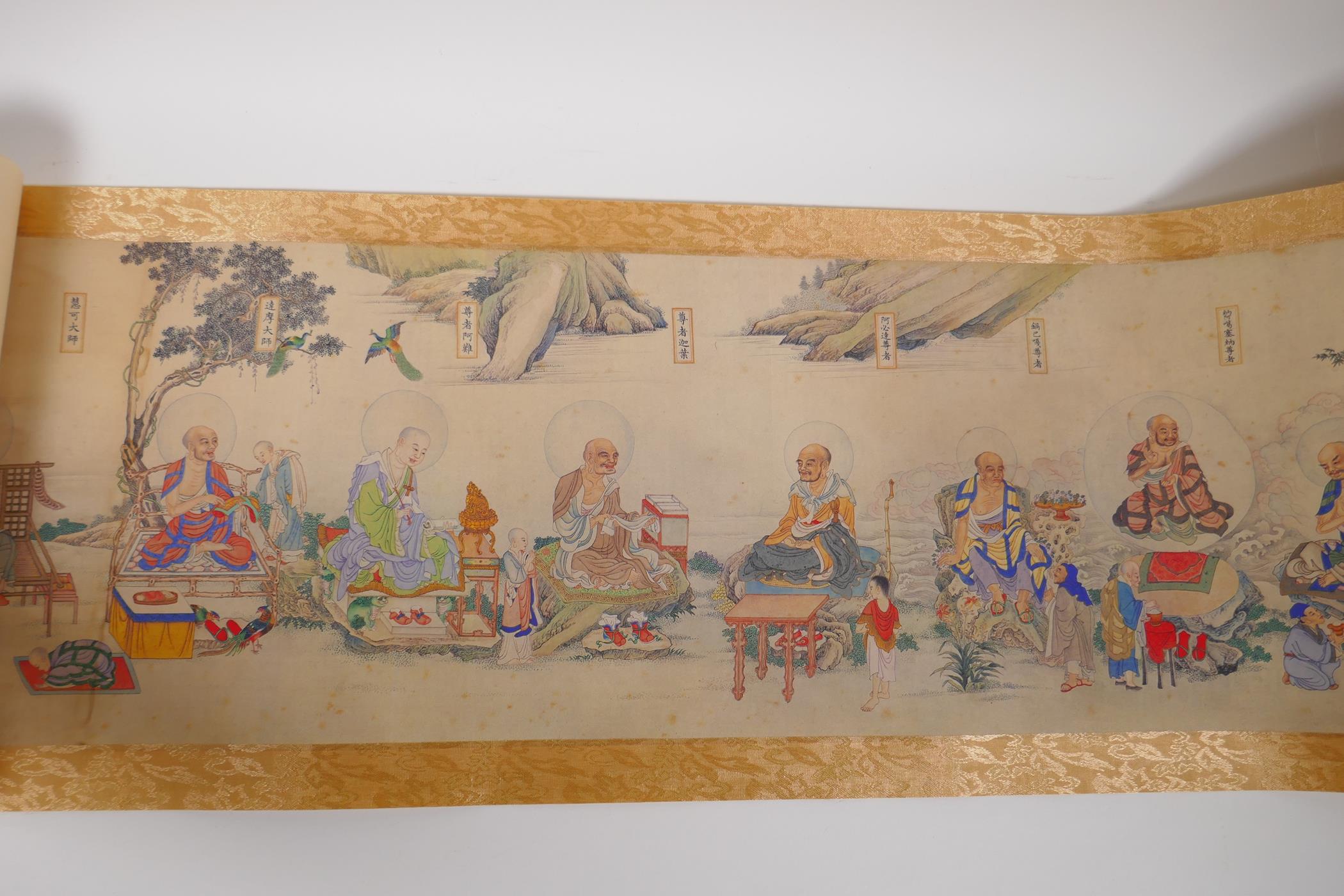 An extensive Chinese printed scroll depicting Buddhist deities, 29cm - Image 16 of 24